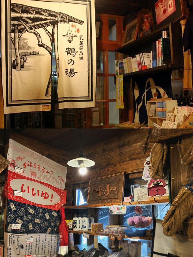 Discover the 300-Year-Old Tsurunoyu Onsen in Japan's Nyuto Onsen Village