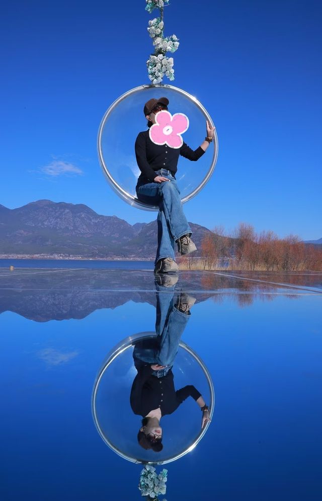 拉市海濕地公園