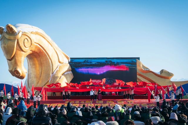 2024新疆熱雪節暨伊犁昭蘇天馬冰雪旅遊季