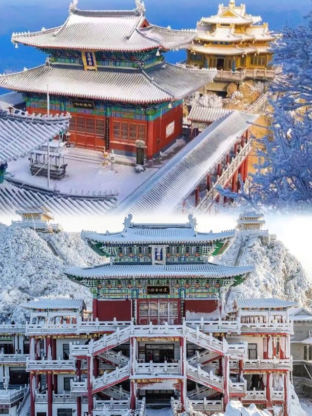 一座山就能把五嶽的美景盡收眼底! 一座山就能把五嶽的美景盡收眼底!