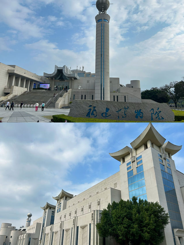 福建博物院｜玩全攻略