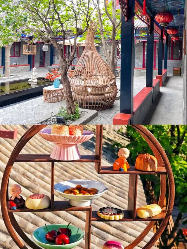 北京！天安門！古色古香四合院好住喊！