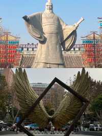 打卡許昌