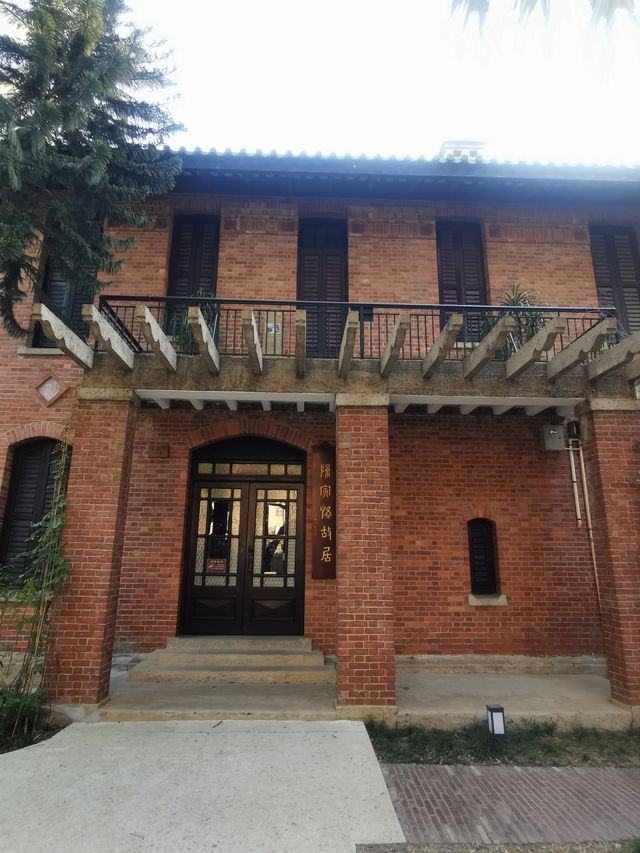 中山大學南校區