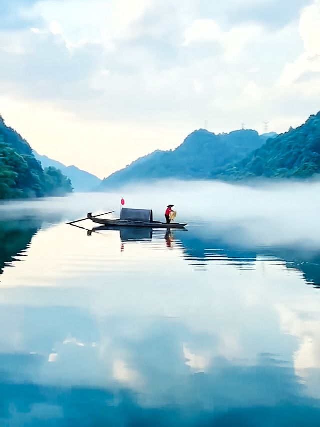 "福城郴州"——南嶺山脈的錦繡之地