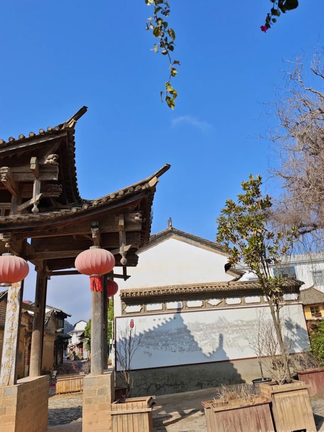 一個最先叫雲南的地方雲南驛
