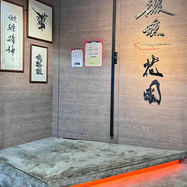 🌶️台北必吃！青花驕麻辣火鍋，一口就愛慘