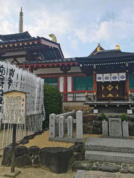 四天王寺深度遊覽攻略：游客親身體驗
