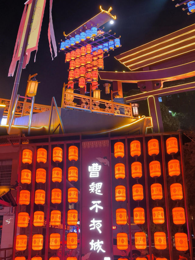 河南旅遊地圖—許昌』火遍全網的胖東來來啦