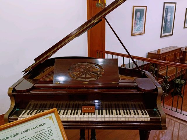 Piano museum, Xiamen, Gulangyu: Rare Wonders