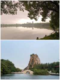 黃石青龍山公園