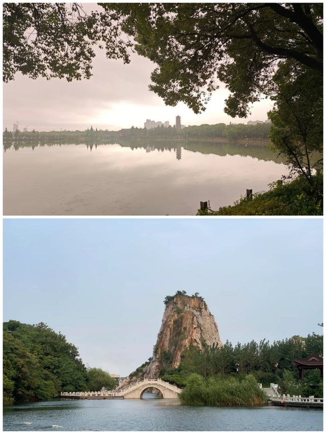 黃石青龍山公園
