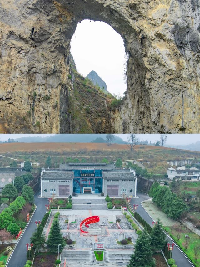 推薦一個貴州真正冷門的旅行地！！美哭我了