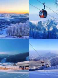 超級詳細的長春滑雪攻略