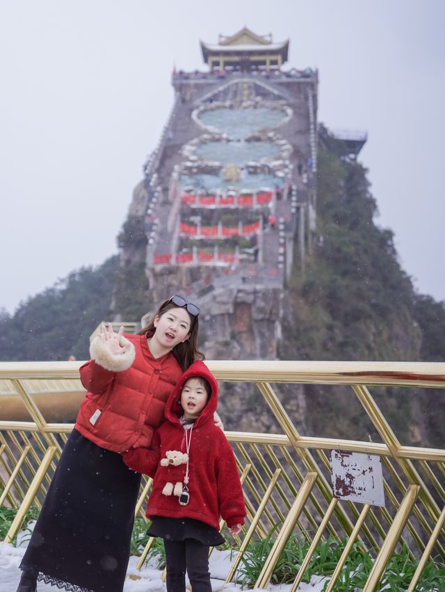 三月飛雪！在馬嶺天觀看到了！