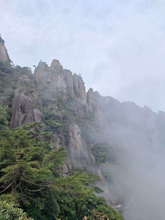 昨日三清山