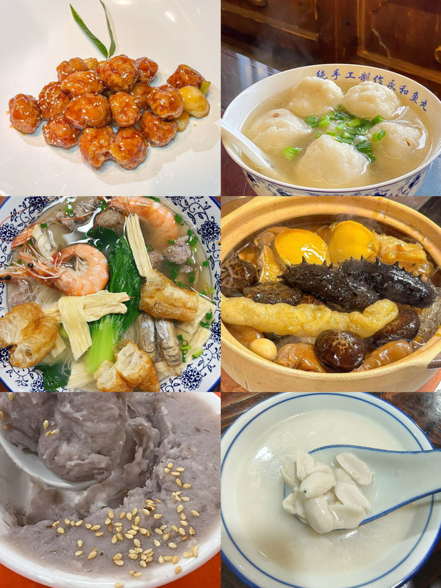 五一出行 | 呢間酒店瞓過就戒唔甩！！
