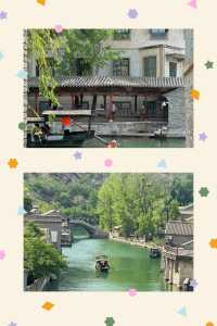 古北水鎮旅遊攻略