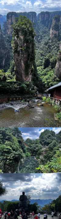 張家界森林公園 天門山旅遊攻略嚟啦