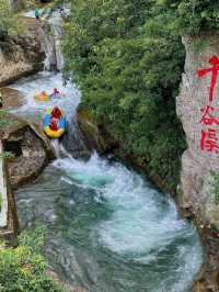 🌊清遠筆架山漂流｜溯溪+漂流一次玩盡！玻璃水質美哭！