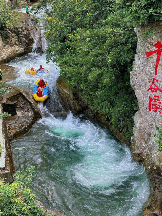 🌊清遠筆架山漂流｜溯溪+漂流一次玩盡！玻璃水質美哭！
