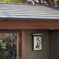 藏不住了！闖入《輝夜姬物語》的大阪料亭，一口品盡日式美學儀式感！