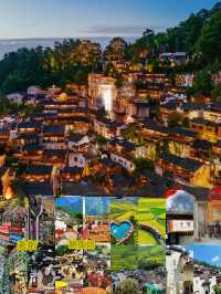 篁嶺旅遊攻略：雲端古村，四季皆驚艷