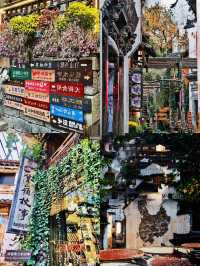 篁嶺旅遊攻略：雲端古村，四季皆驚艷
