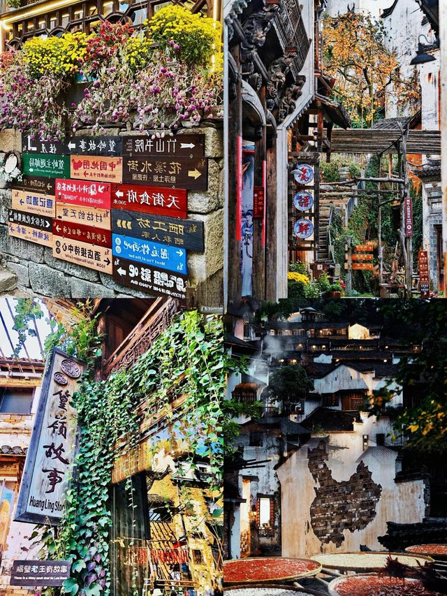 篁嶺旅遊攻略：雲端古村，四季皆驚艷