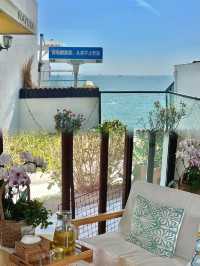 青島那由他智能海景酒店