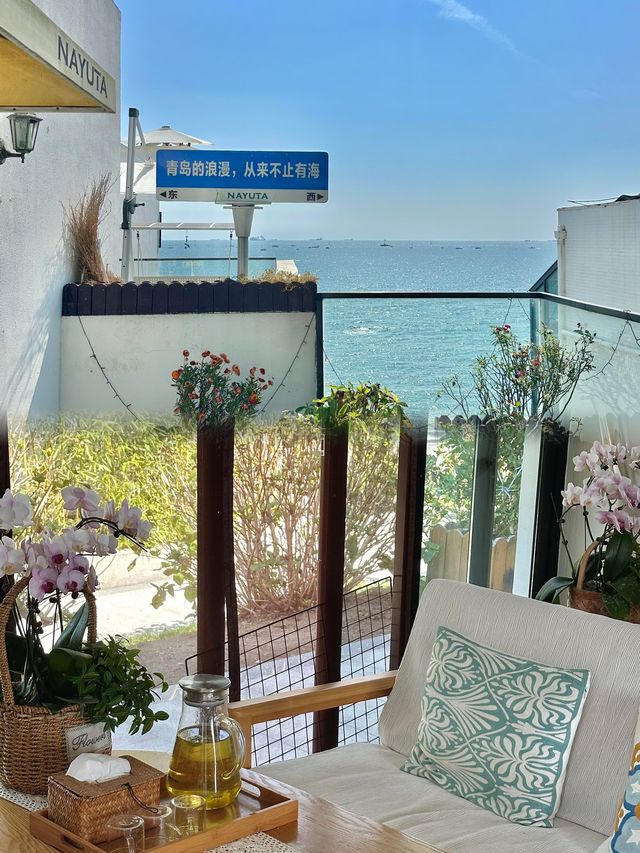 青島那由他智能海景酒店