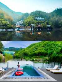 藏於磐安嘅雲端仙境雲上景瀾·麓湖宿集
