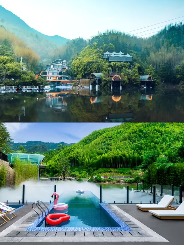藏於磐安嘅雲端仙境雲上景瀾·麓湖宿集