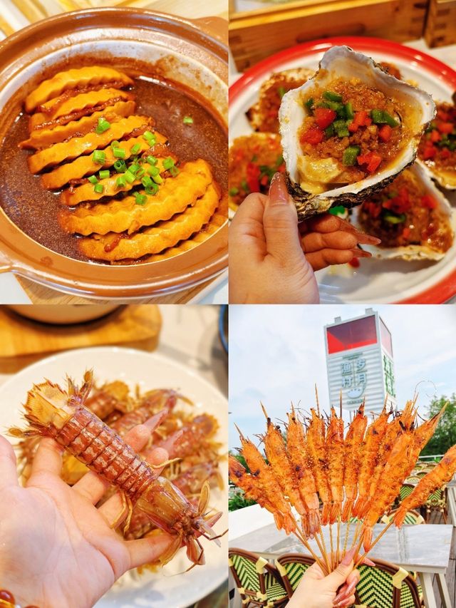 無腦照抄即可|北京出發兩日一夜阿那亞周邊遊玩攻略