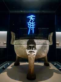 閔行博物館「楚風烈」必睇展品！