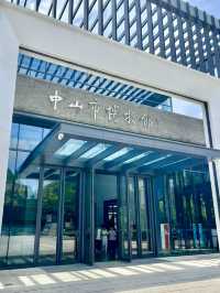 Zhongshan Museum: Your Cultural Gateway to the Pearl River Delta 