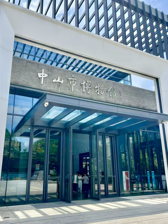 Zhongshan Museum: Your Cultural Gateway to the Pearl River Delta 