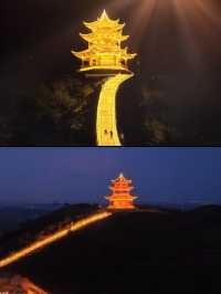 【合肥版雲頂天宮】夜景美到令人窒息