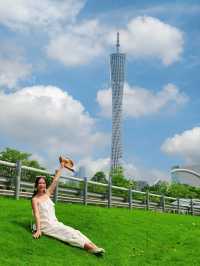 廣州塔向日葵花海太美啦附一日遊路線
