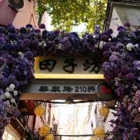 Former French Concession in Shanghai 🏘️✨