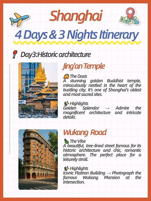 Shanghai in 4 Days: The Perfect Itinerary! 🌆✨