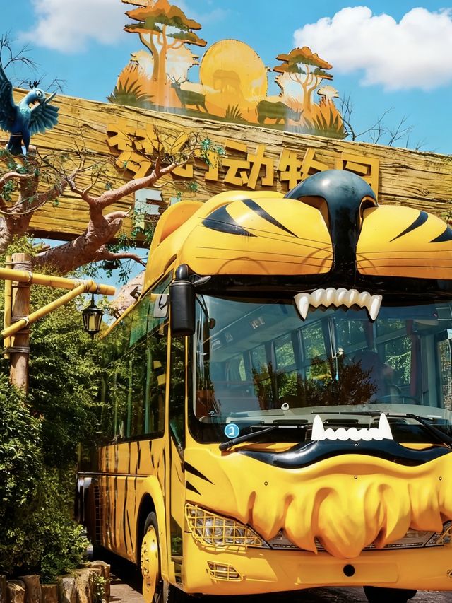 迄今為止！我找到的最好玩的動物園出現了！