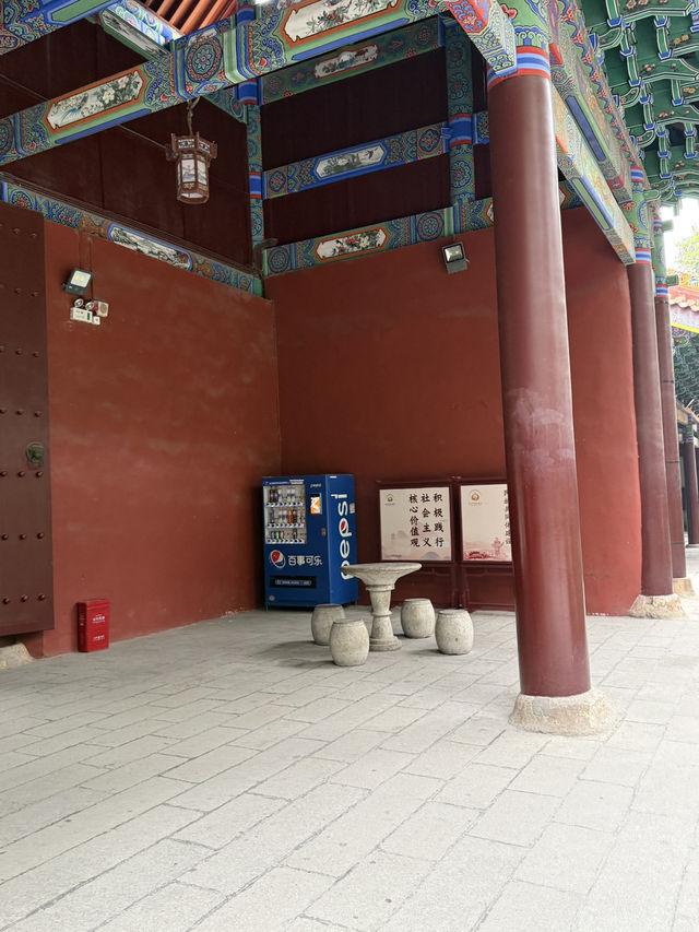 南岳 / 南岳大廟嘉應門 南岳 / 南岳大廟嘉應門