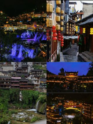 후룽진→톈먼산! 이 호텔은 두 가지 경치를 책임집니다