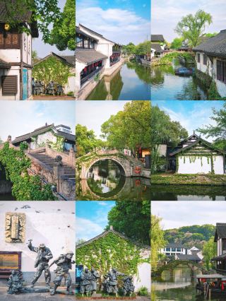 시간을 초월한 강남 수향 | 루진, 소흥에 숨겨진 옛 시절