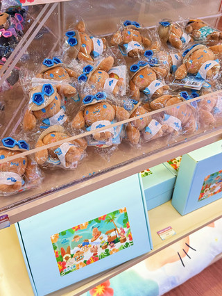 Shanghai Suzhou Creek Bay | Sanrio Black Leather Island Pop-up