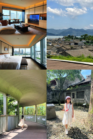 Ningbo 4-Day 3-Night Family Trip | Half Bookish Scenery, Half Lakeside Scenery