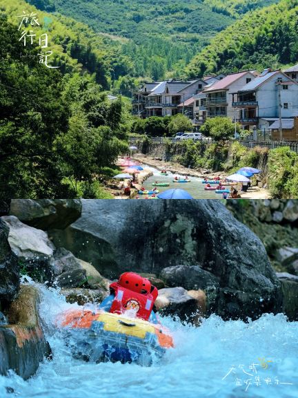 江浙沪周辺旅行｜親友と桐廬へ、自然里住に泊まる | Trip.com 桐廬