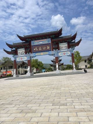 The place was very nice the weather was great 