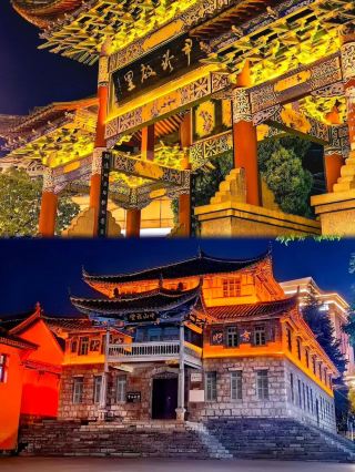 Fuyuan, Yunnan | A geological wonder 99% of people don't know about! Can't keep it a secret anymore!